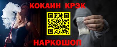 меф VHQ Азнакаево