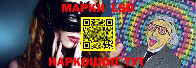 меф VHQ Азнакаево