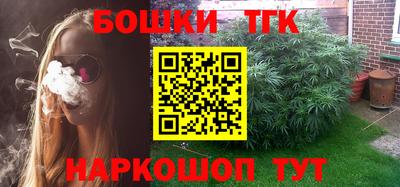соль курить ск Абакан