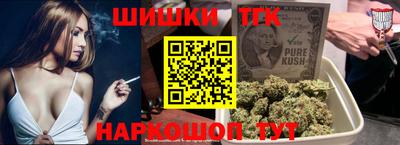 меф VHQ Азнакаево