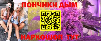 меф VHQ Азнакаево