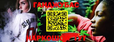 меф VHQ Азнакаево