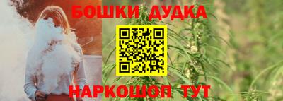 соль курить ск Абакан