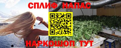 меф VHQ Азнакаево