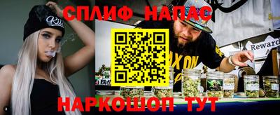 мет Абинск