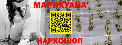 меф VHQ Азнакаево