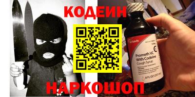 соль курить ск Абакан