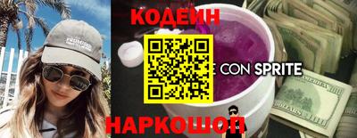 меф VHQ Азнакаево