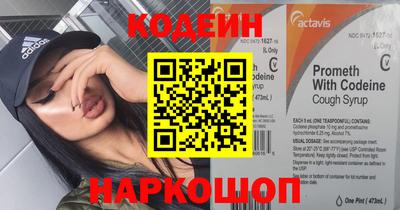 меф VHQ Азнакаево